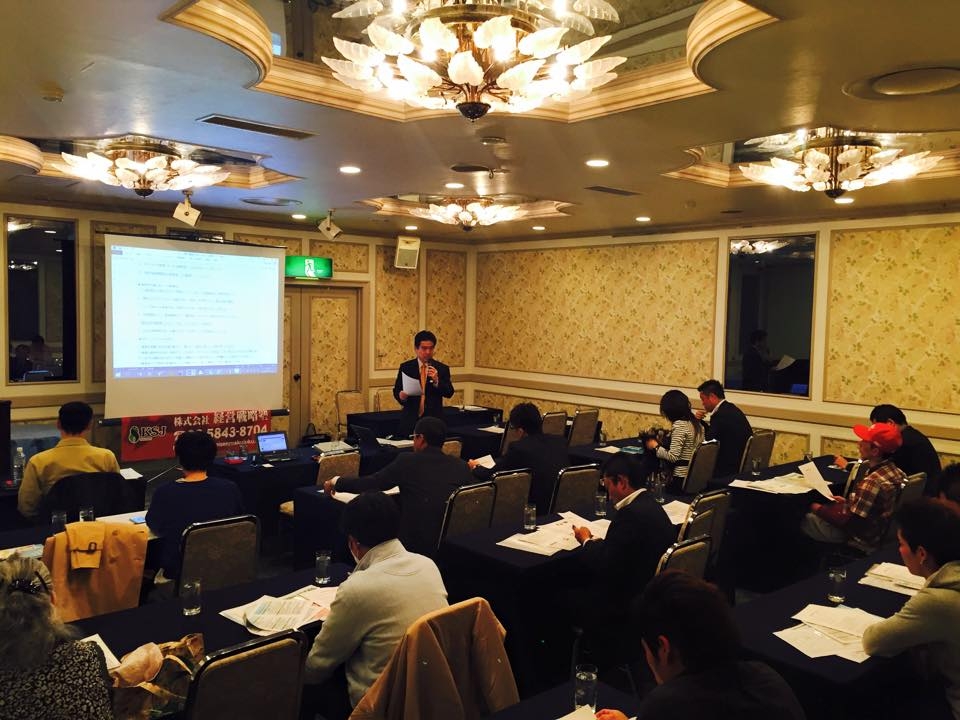 経営戦略塾のメイン画像